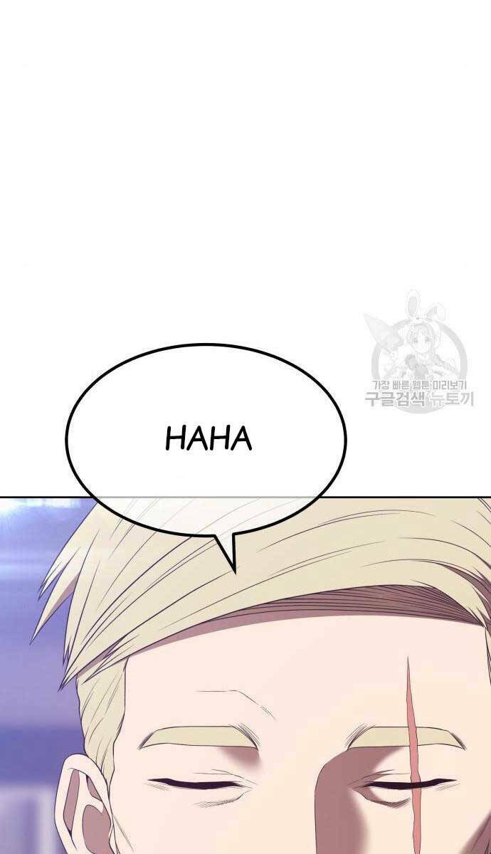 Gậy Gỗ Cấp 99+ - Chapter 65.5 - Page 59