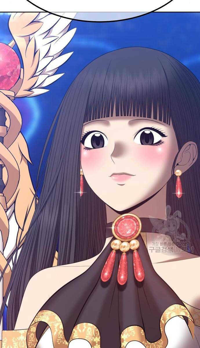 Gậy Gỗ Cấp 99+ - Chapter 65.5 - Page 7