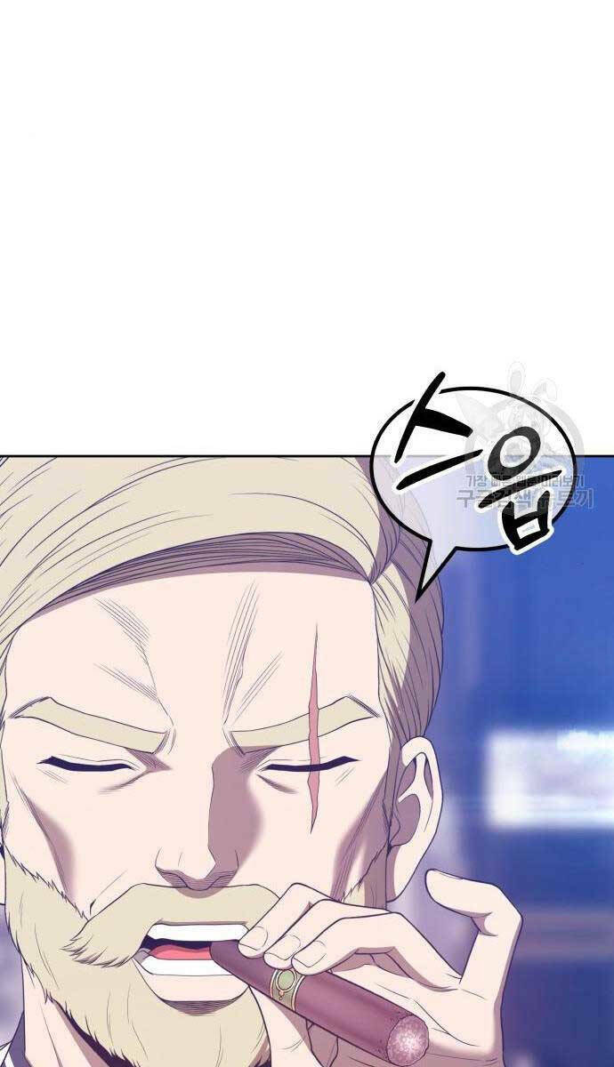 Gậy Gỗ Cấp 99+ - Chapter 65.5 - Page 86