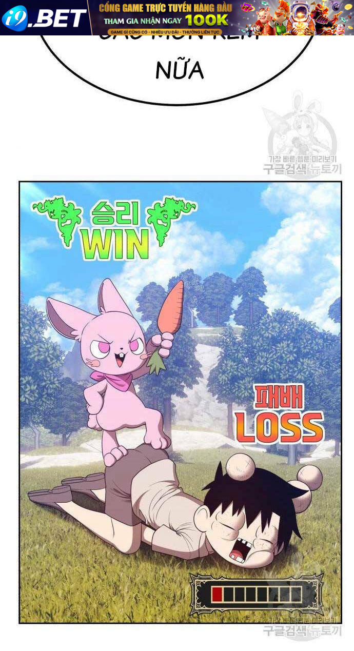 Gậy Gỗ Cấp 99+ - Chapter 65.5 - Page 93