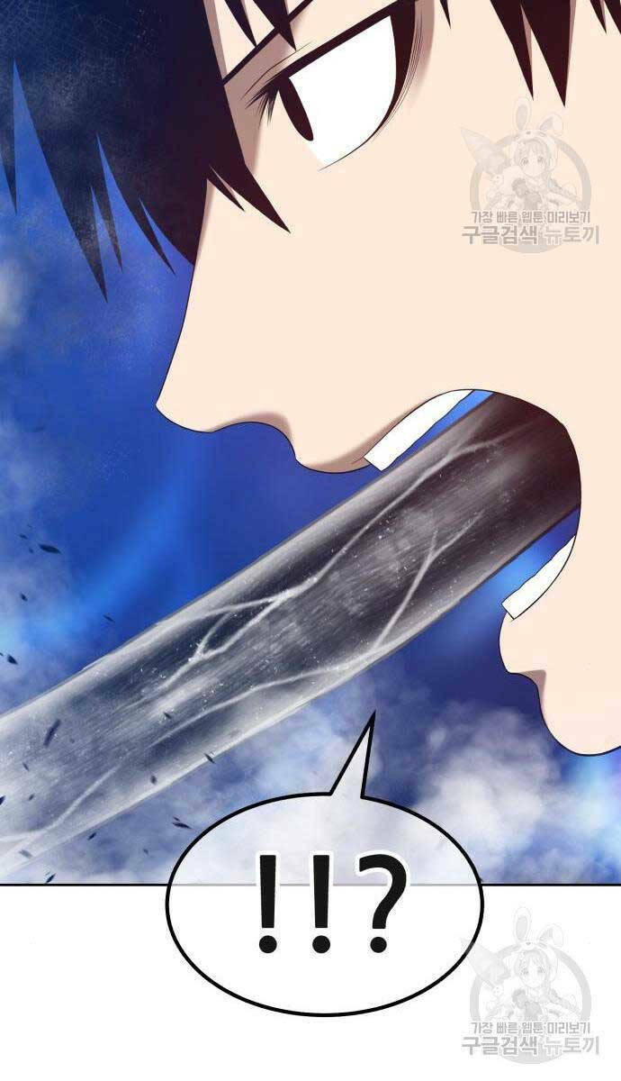 Gậy Gỗ Cấp 99+ - Chapter 65 - Page 101