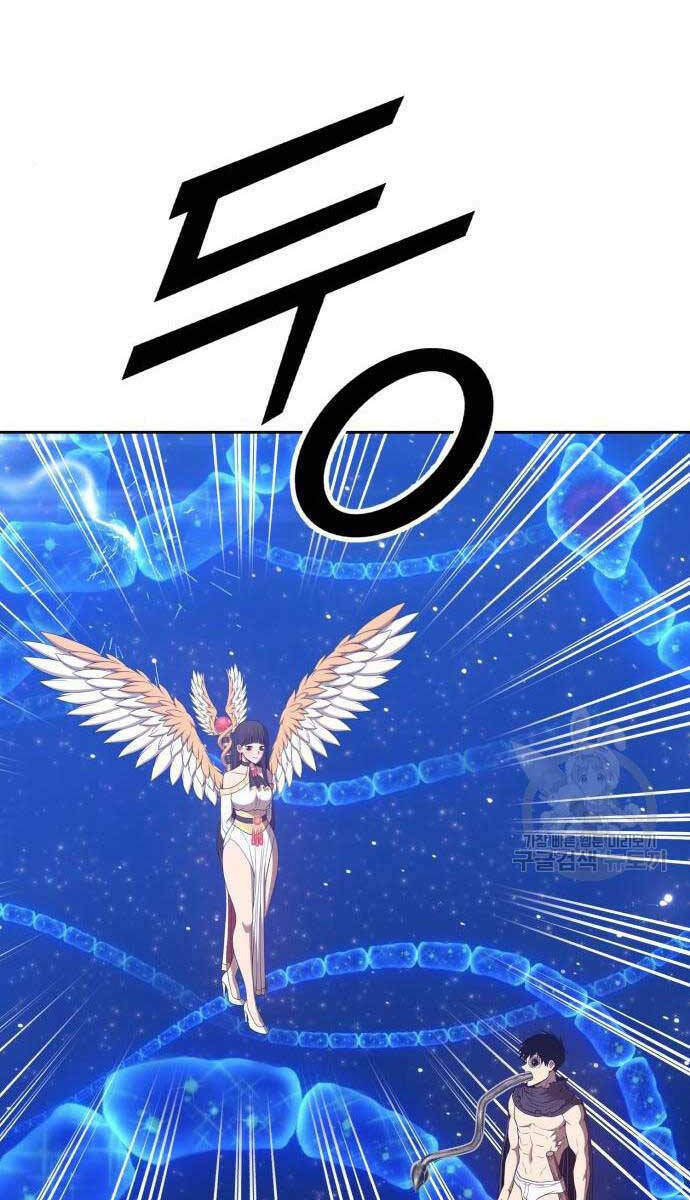 Gậy Gỗ Cấp 99+ - Chapter 65 - Page 102