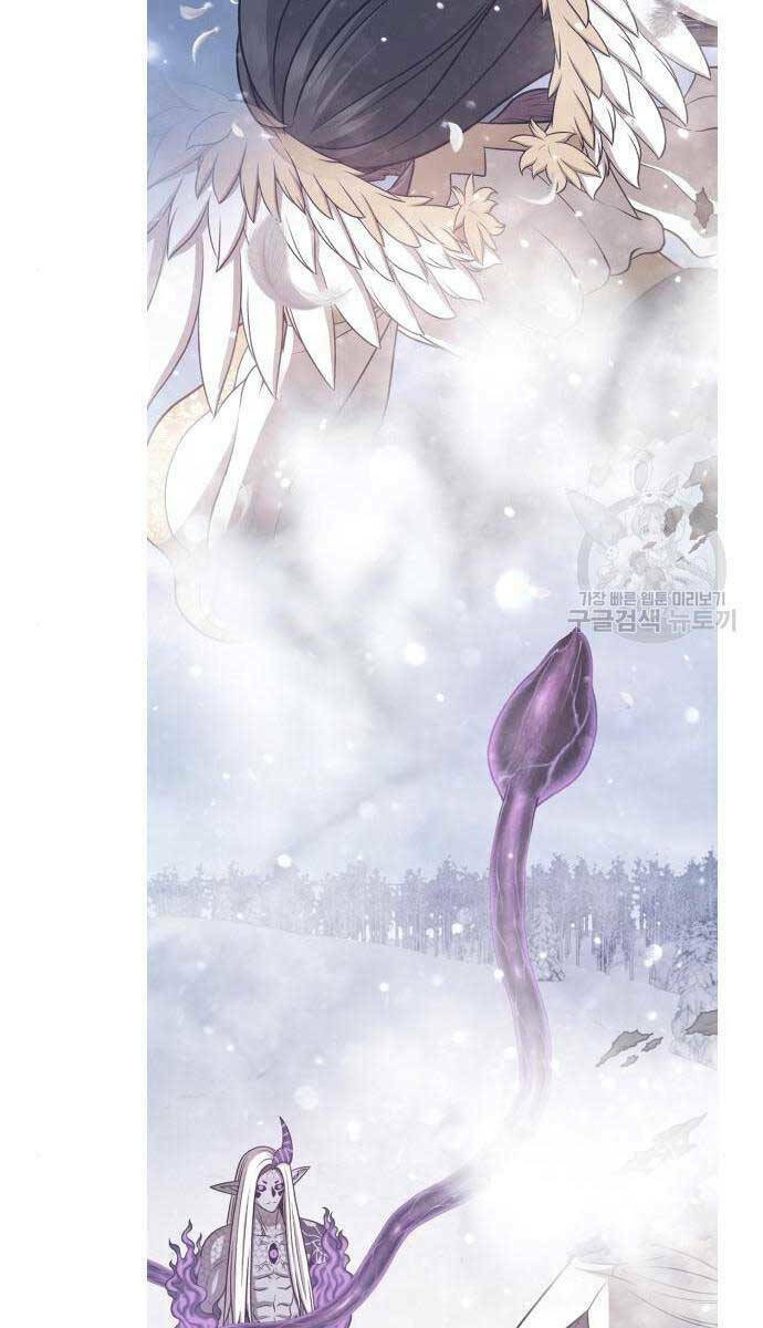 Gậy Gỗ Cấp 99+ - Chapter 65 - Page 109