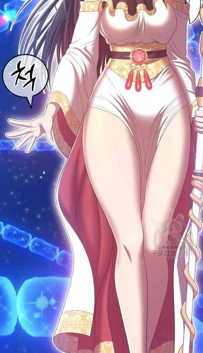 Gậy Gỗ Cấp 99+ - Chapter 65 - Page 114