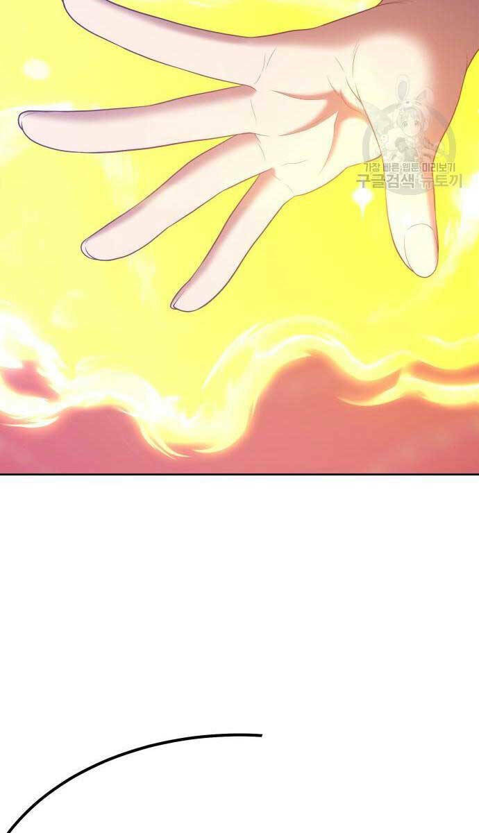 Gậy Gỗ Cấp 99+ - Chapter 65 - Page 116