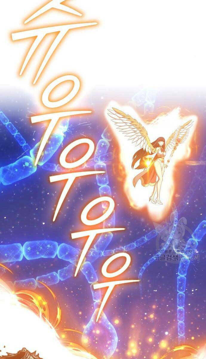 Gậy Gỗ Cấp 99+ - Chapter 65 - Page 120