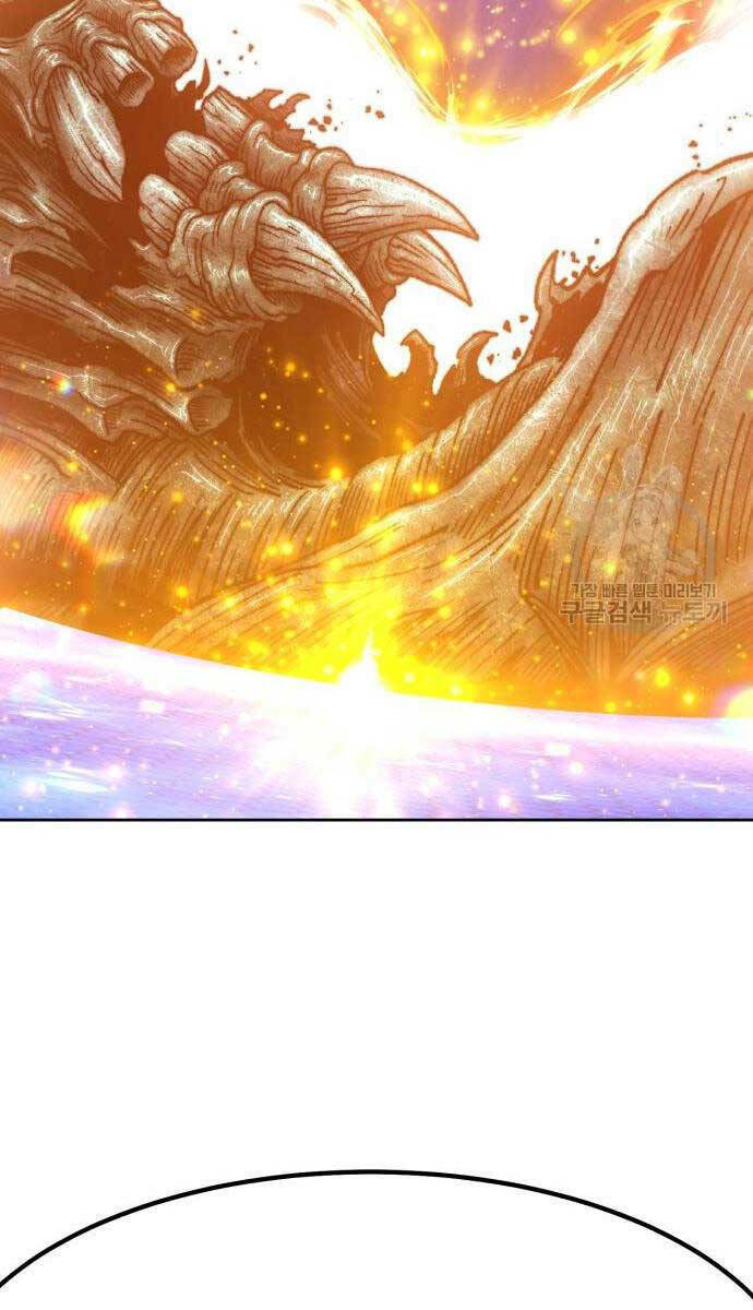 Gậy Gỗ Cấp 99+ - Chapter 65 - Page 121