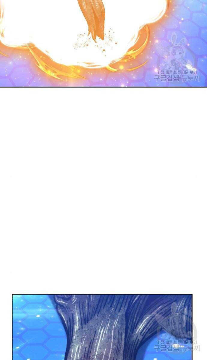 Gậy Gỗ Cấp 99+ - Chapter 65 - Page 125