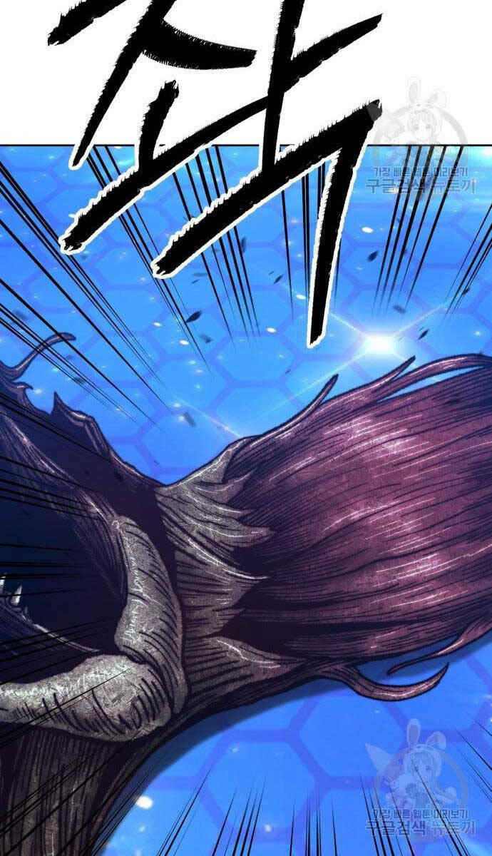 Gậy Gỗ Cấp 99+ - Chapter 65 - Page 128