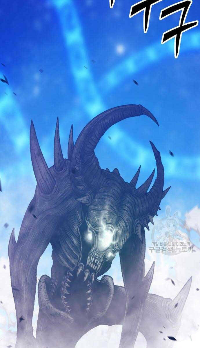 Gậy Gỗ Cấp 99+ - Chapter 65 - Page 132