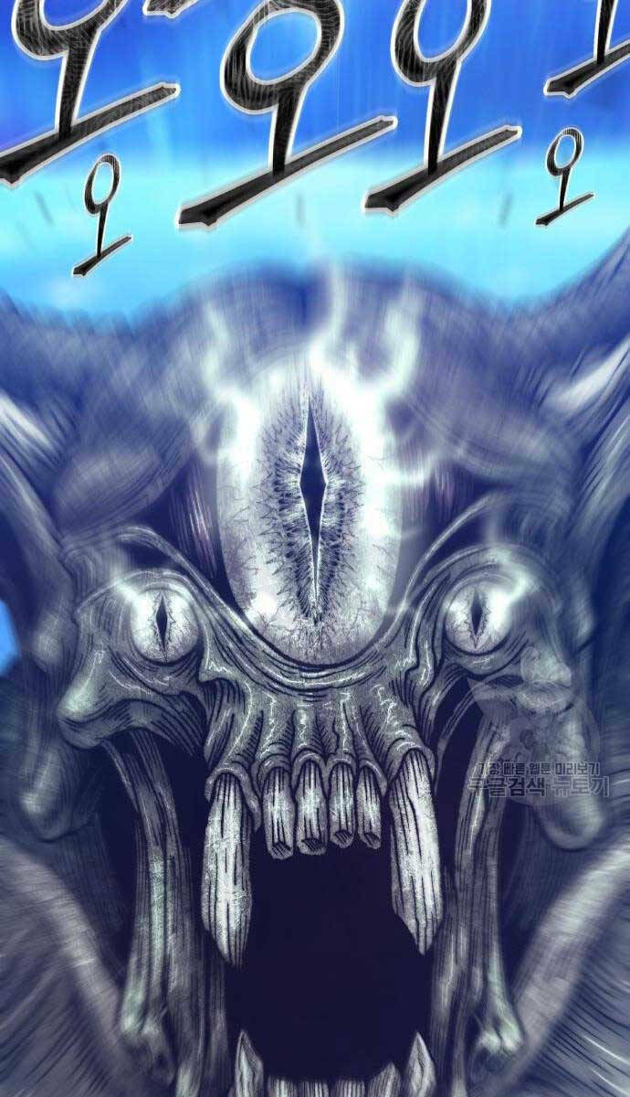 Gậy Gỗ Cấp 99+ - Chapter 65 - Page 135