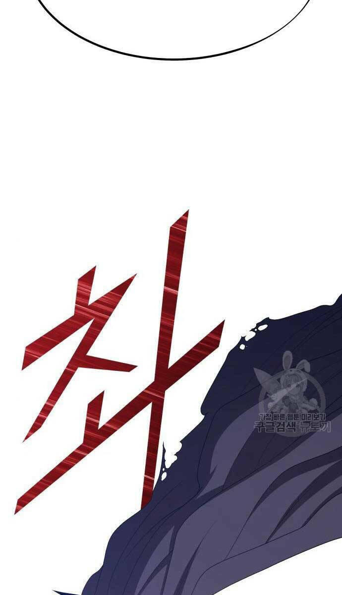 Gậy Gỗ Cấp 99+ - Chapter 65 - Page 147