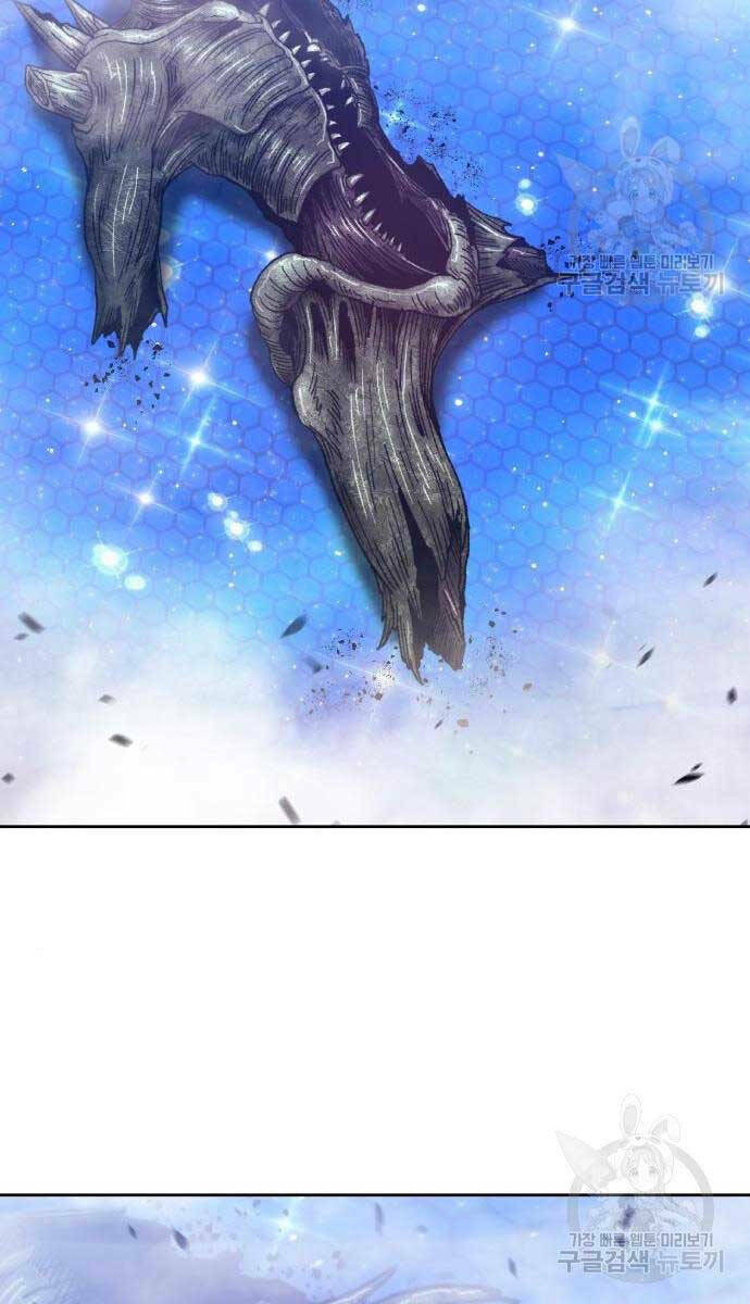 Gậy Gỗ Cấp 99+ - Chapter 65 - Page 14