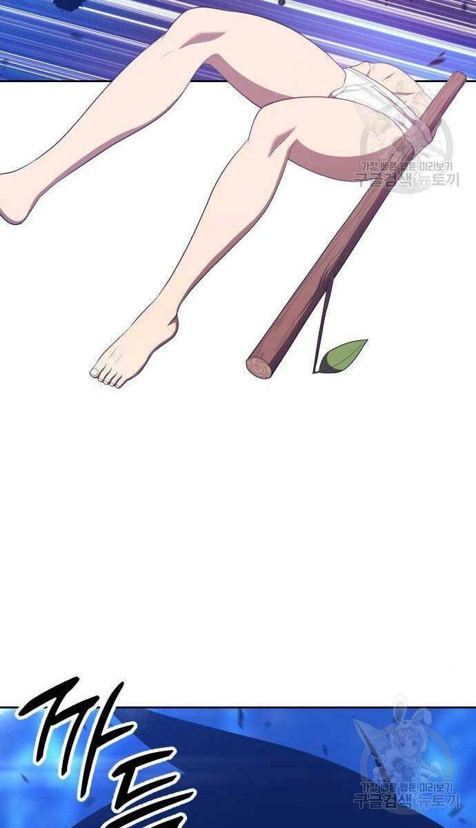 Gậy Gỗ Cấp 99+ - Chapter 65 - Page 149