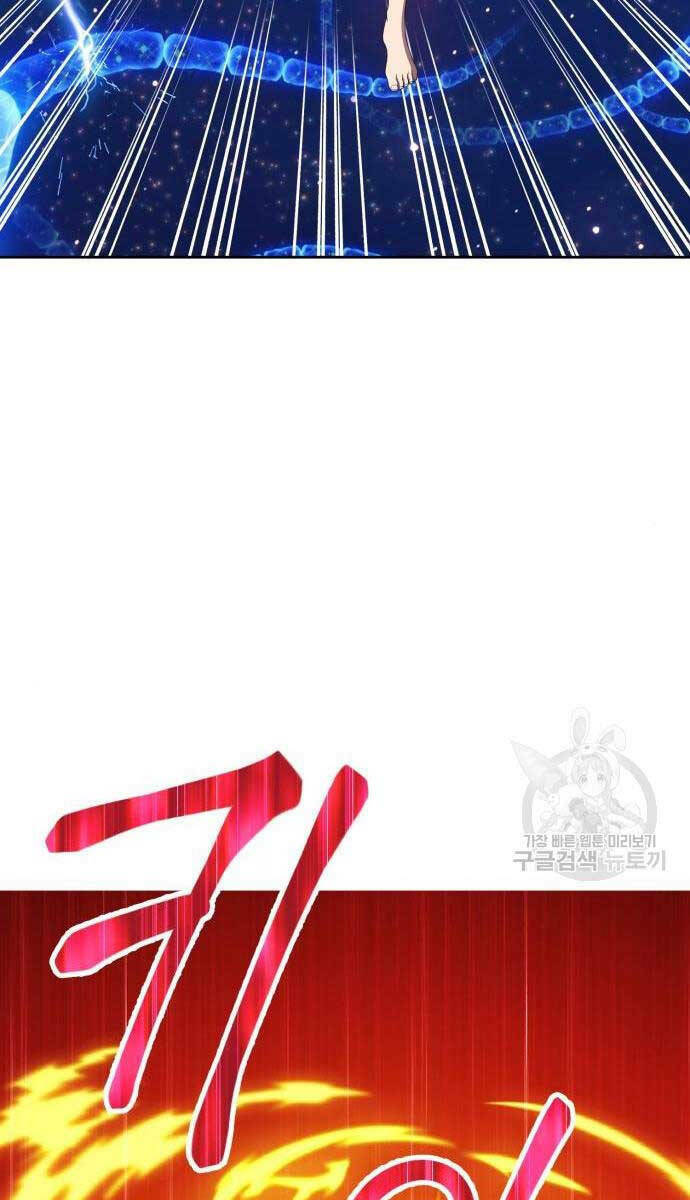 Gậy Gỗ Cấp 99+ - Chapter 65 - Page 153