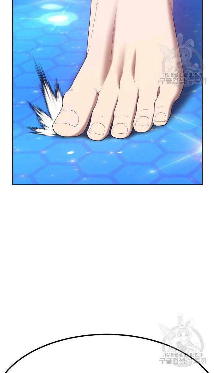 Gậy Gỗ Cấp 99+ - Chapter 65 - Page 158