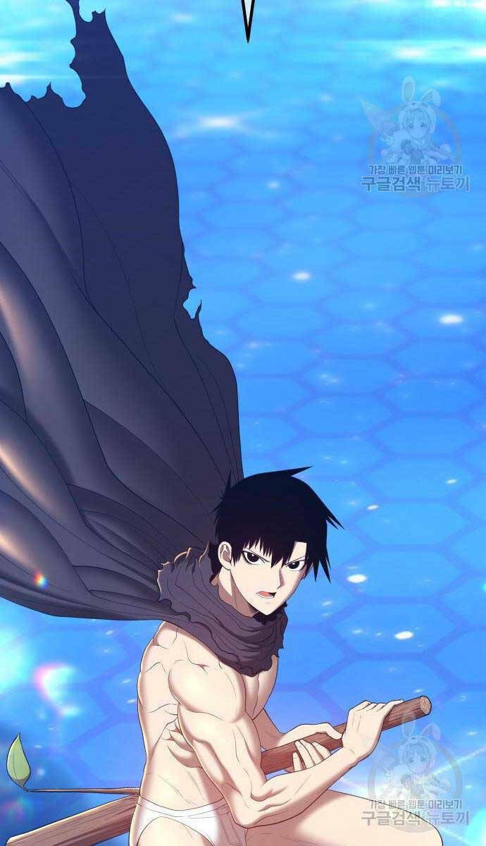 Gậy Gỗ Cấp 99+ - Chapter 65 - Page 161