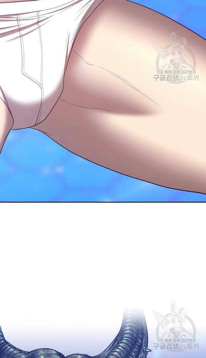 Gậy Gỗ Cấp 99+ - Chapter 65 - Page 164