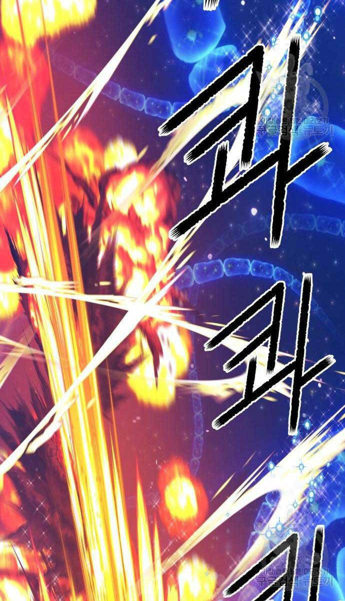 Gậy Gỗ Cấp 99+ - Chapter 65 - Page 176