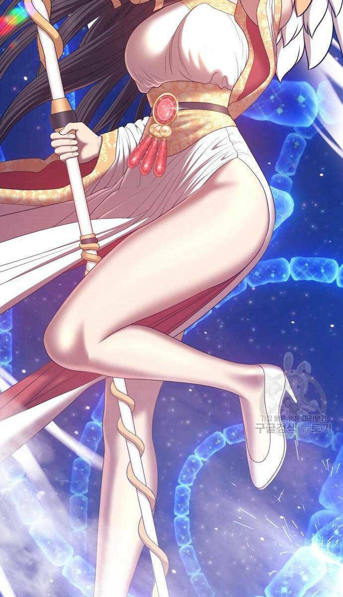 Gậy Gỗ Cấp 99+ - Chapter 65 - Page 180