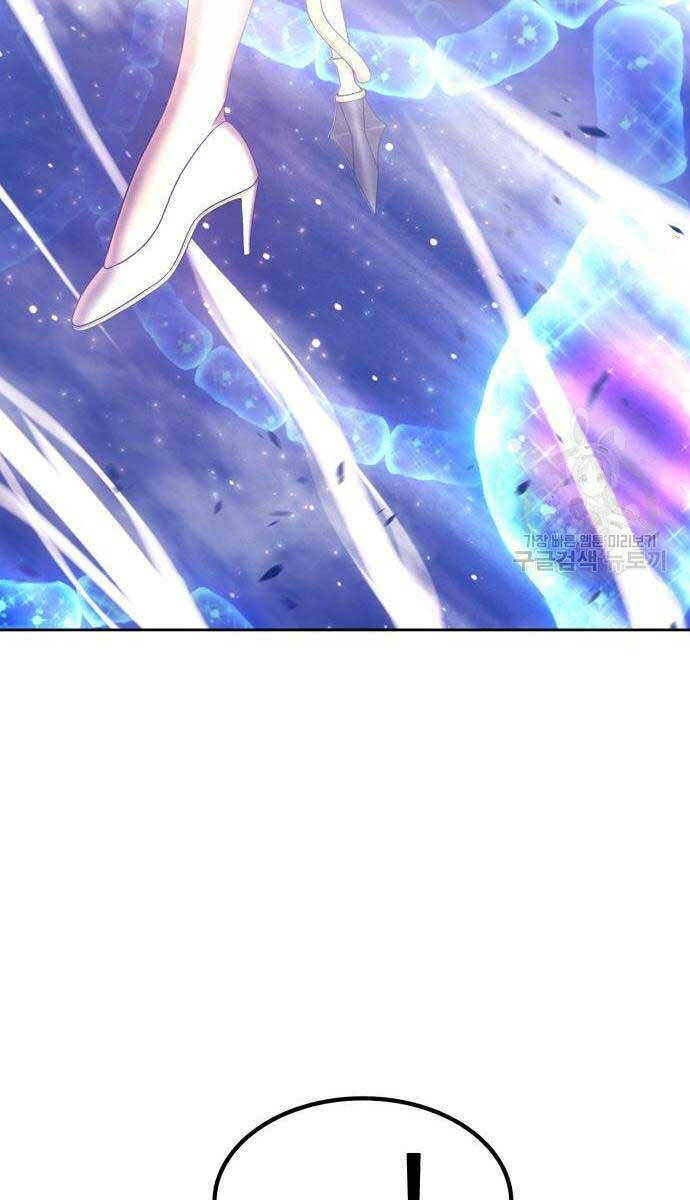 Gậy Gỗ Cấp 99+ - Chapter 65 - Page 181