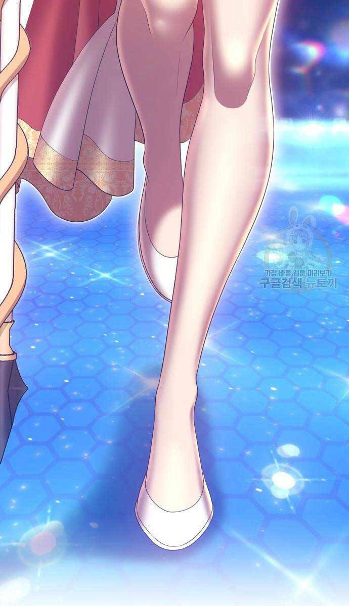 Gậy Gỗ Cấp 99+ - Chapter 65 - Page 22