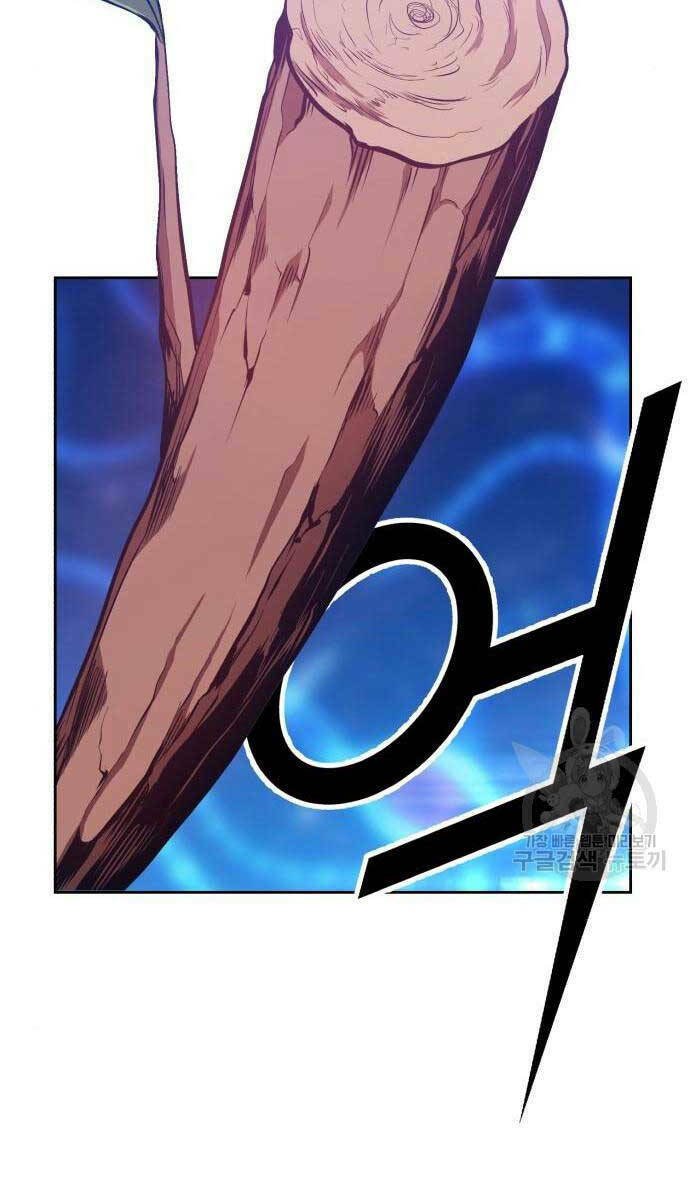 Gậy Gỗ Cấp 99+ - Chapter 65 - Page 24