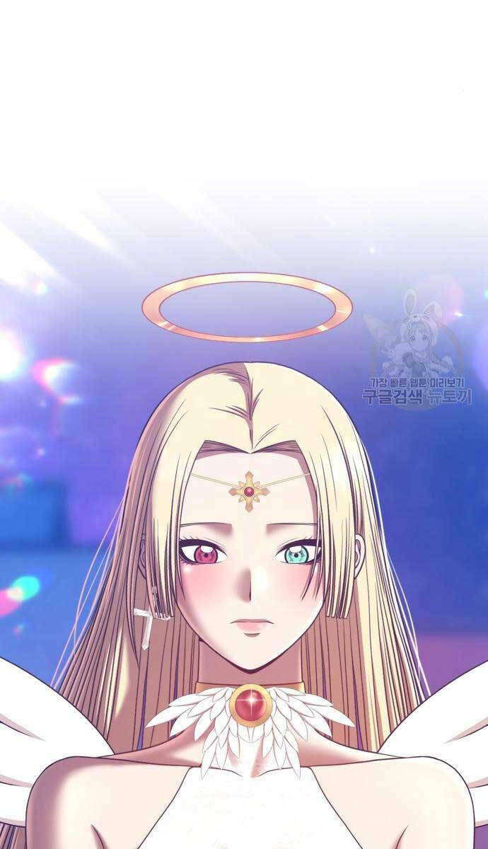 Gậy Gỗ Cấp 99+ - Chapter 65 - Page 4