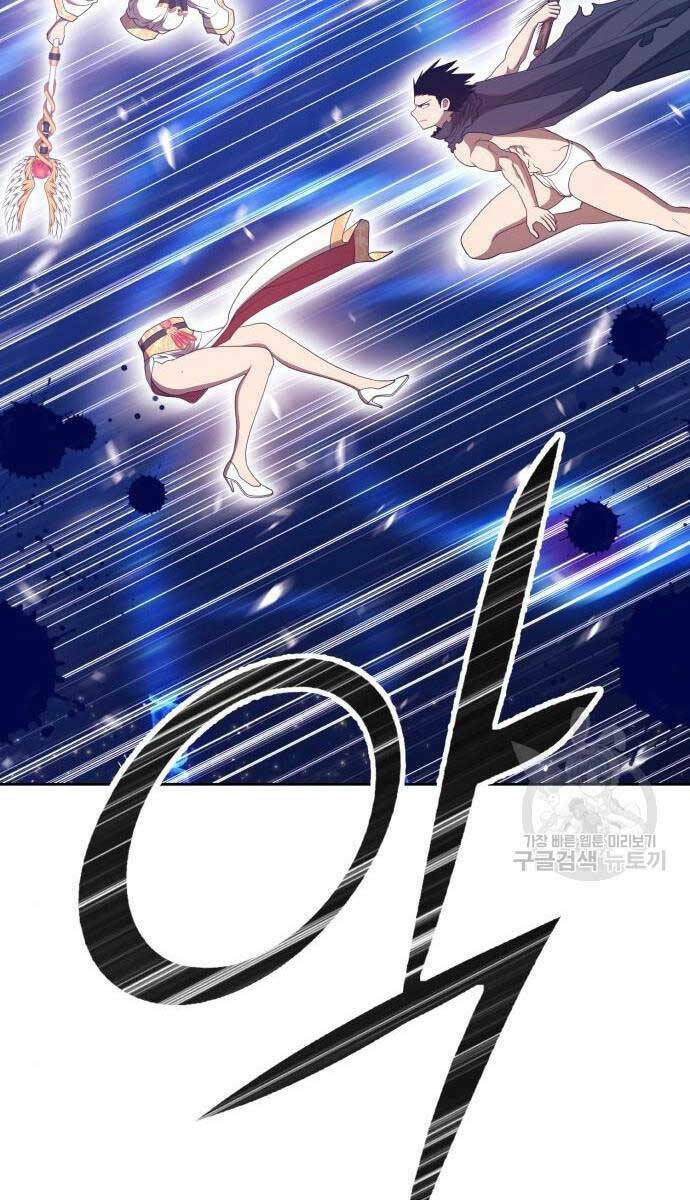 Gậy Gỗ Cấp 99+ - Chapter 65 - Page 54