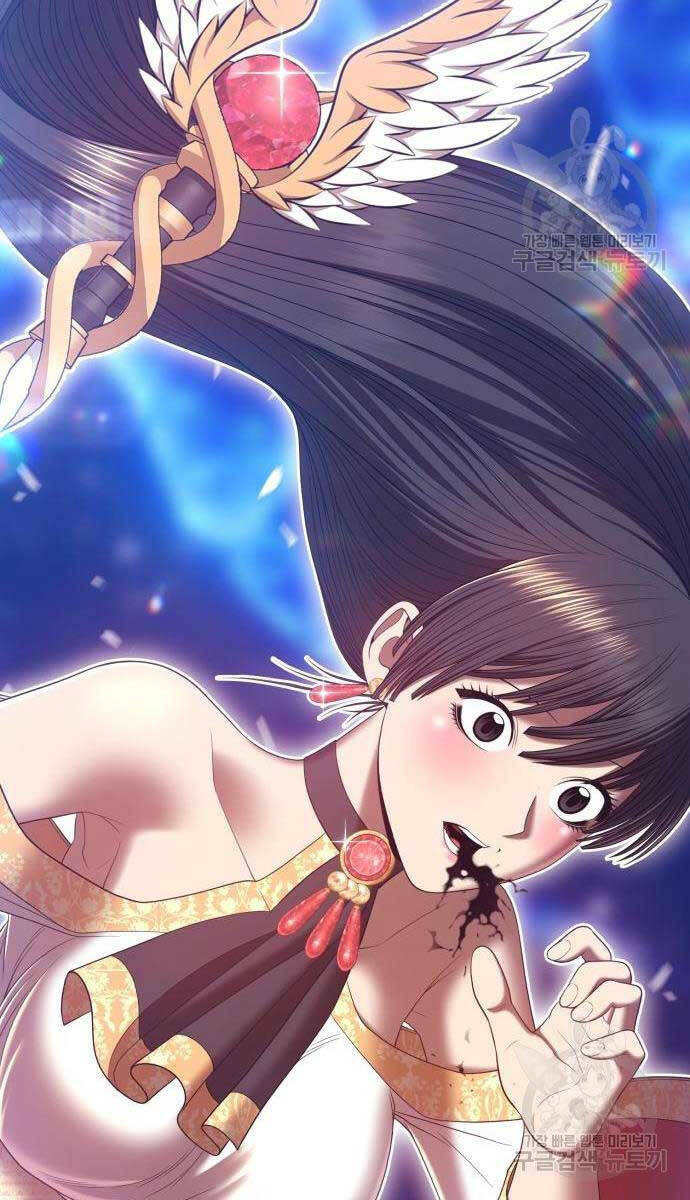 Gậy Gỗ Cấp 99+ - Chapter 65 - Page 56