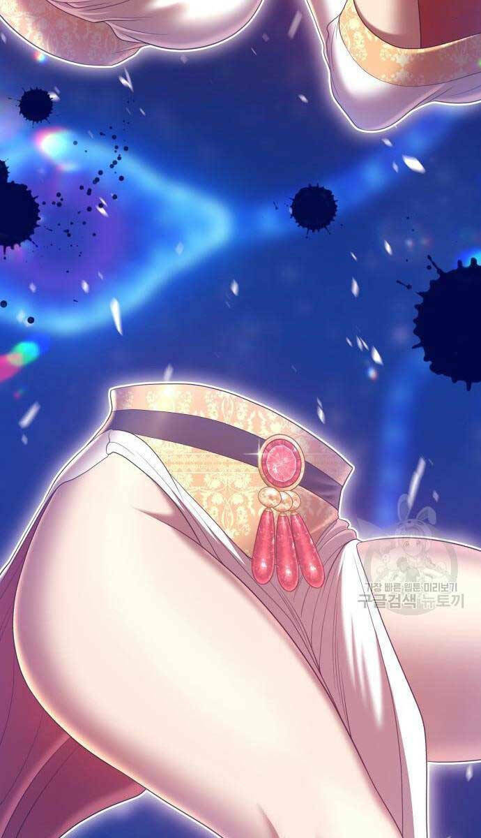 Gậy Gỗ Cấp 99+ - Chapter 65 - Page 57