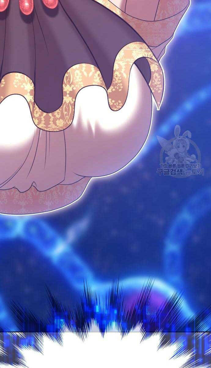 Gậy Gỗ Cấp 99+ - Chapter 65 - Page 61