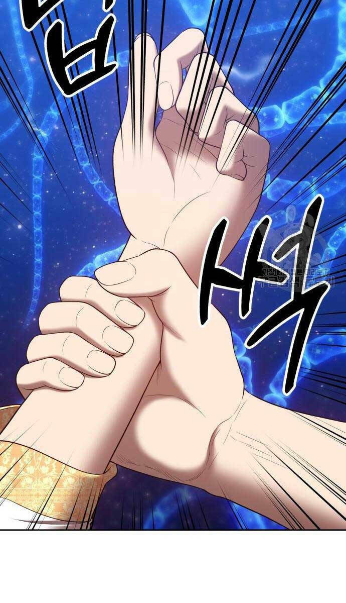 Gậy Gỗ Cấp 99+ - Chapter 65 - Page 76