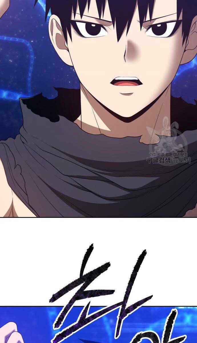 Gậy Gỗ Cấp 99+ - Chapter 65 - Page 85