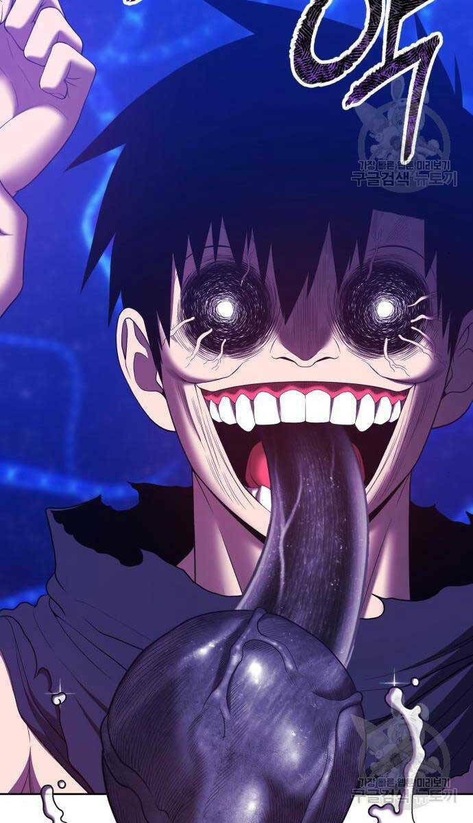 Gậy Gỗ Cấp 99+ - Chapter 65 - Page 86