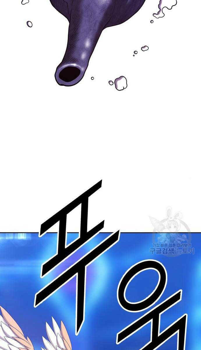 Gậy Gỗ Cấp 99+ - Chapter 65 - Page 87