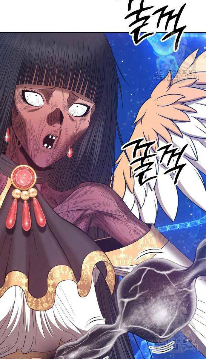 Gậy Gỗ Cấp 99+ - Chapter 65 - Page 95