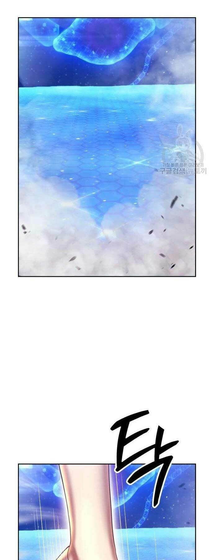 Gậy Gỗ Cấp 99+ - Chapter 66 - Page 100