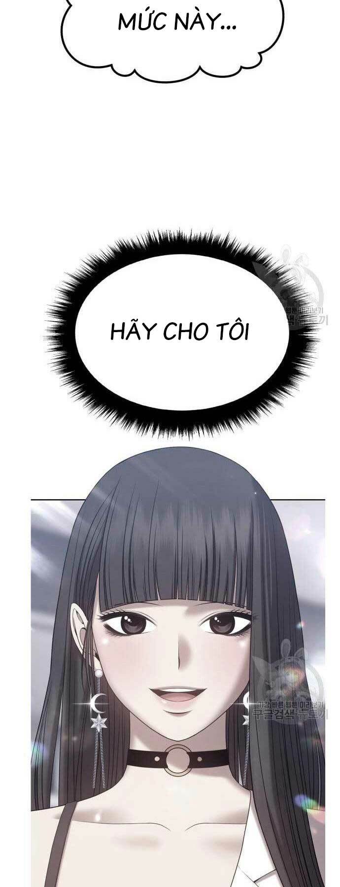 Gậy Gỗ Cấp 99+ - Chapter 66 - Page 115