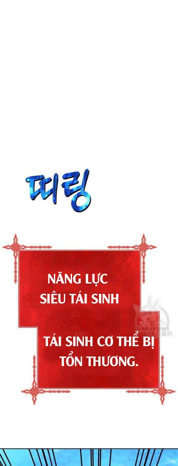 Gậy Gỗ Cấp 99+ - Chapter 66 - Page 135