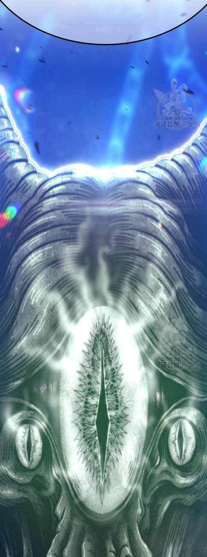 Gậy Gỗ Cấp 99+ - Chapter 66 - Page 15