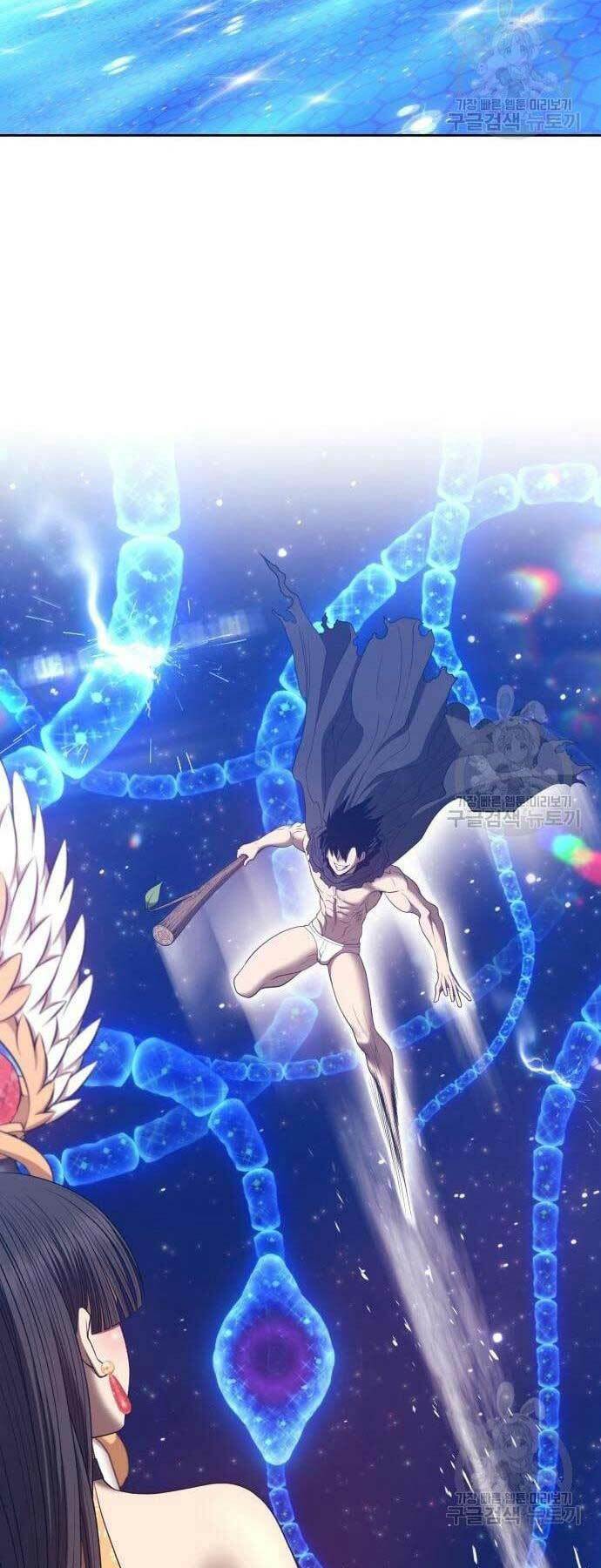 Gậy Gỗ Cấp 99+ - Chapter 66 - Page 179