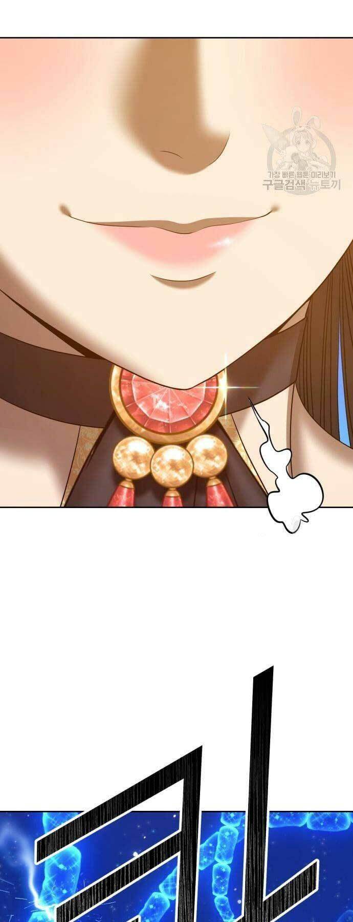 Gậy Gỗ Cấp 99+ - Chapter 66 - Page 186