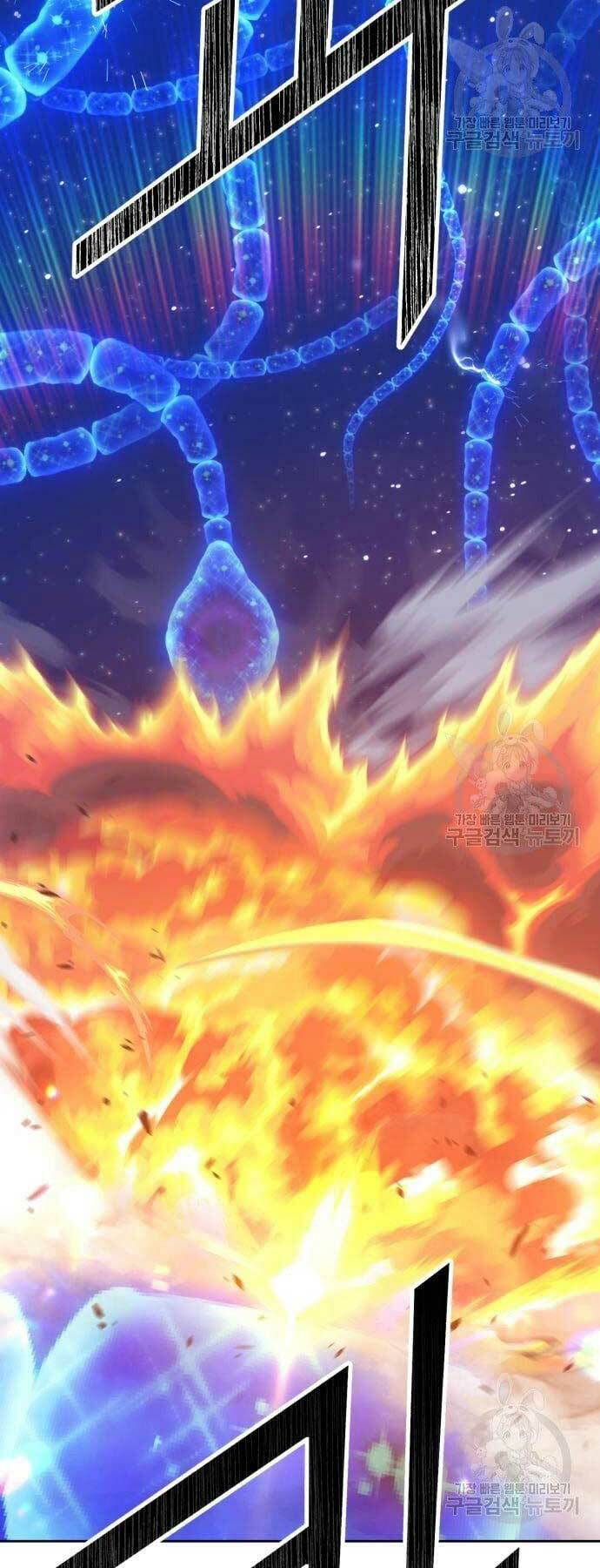 Gậy Gỗ Cấp 99+ - Chapter 66 - Page 187