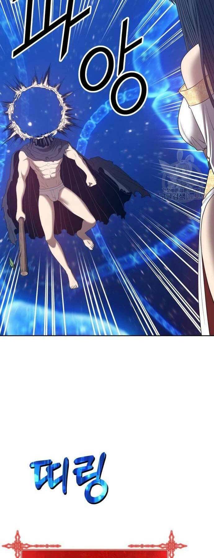 Gậy Gỗ Cấp 99+ - Chapter 66 - Page 204