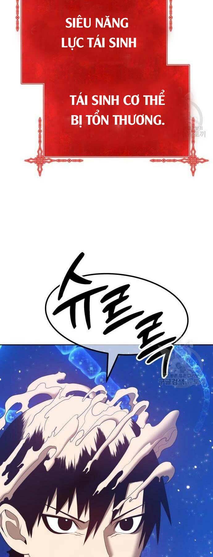 Gậy Gỗ Cấp 99+ - Chapter 66 - Page 205