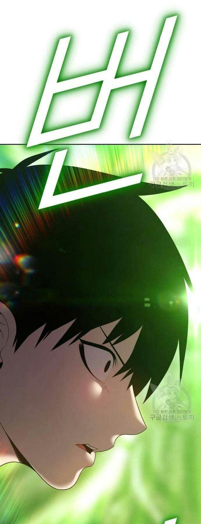 Gậy Gỗ Cấp 99+ - Chapter 66 - Page 208