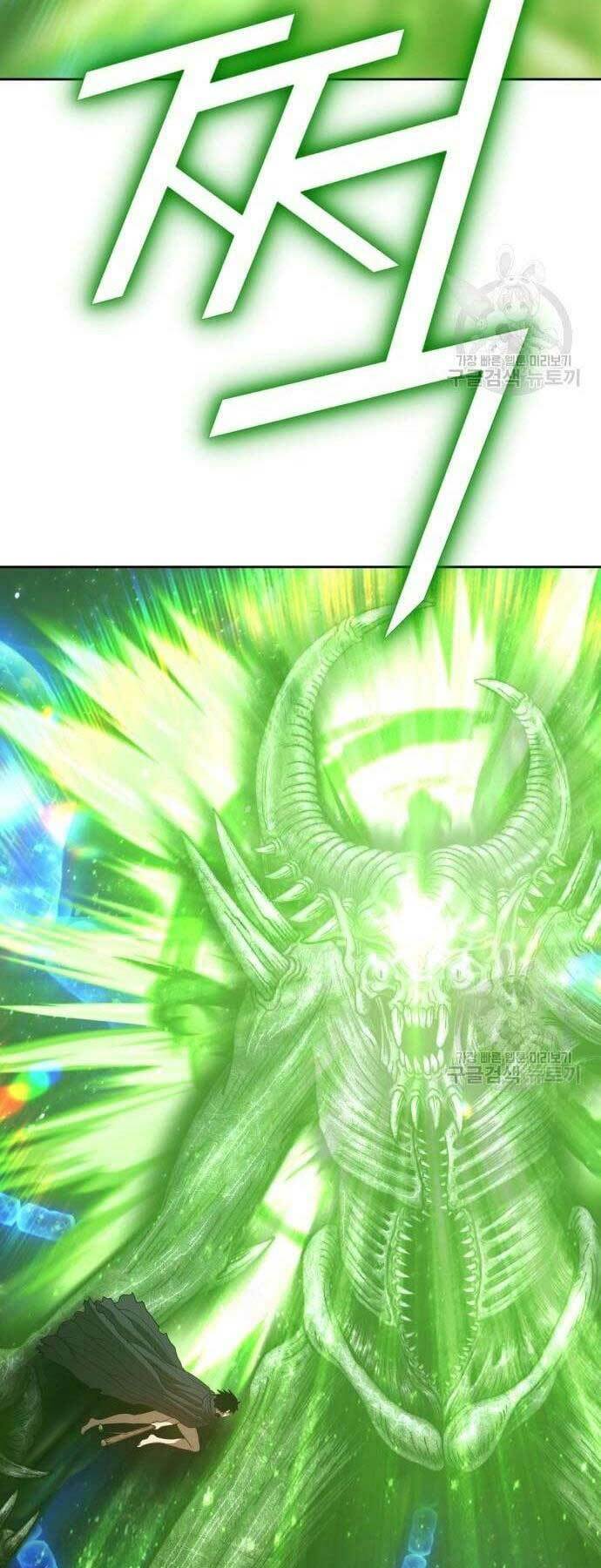 Gậy Gỗ Cấp 99+ - Chapter 66 - Page 209