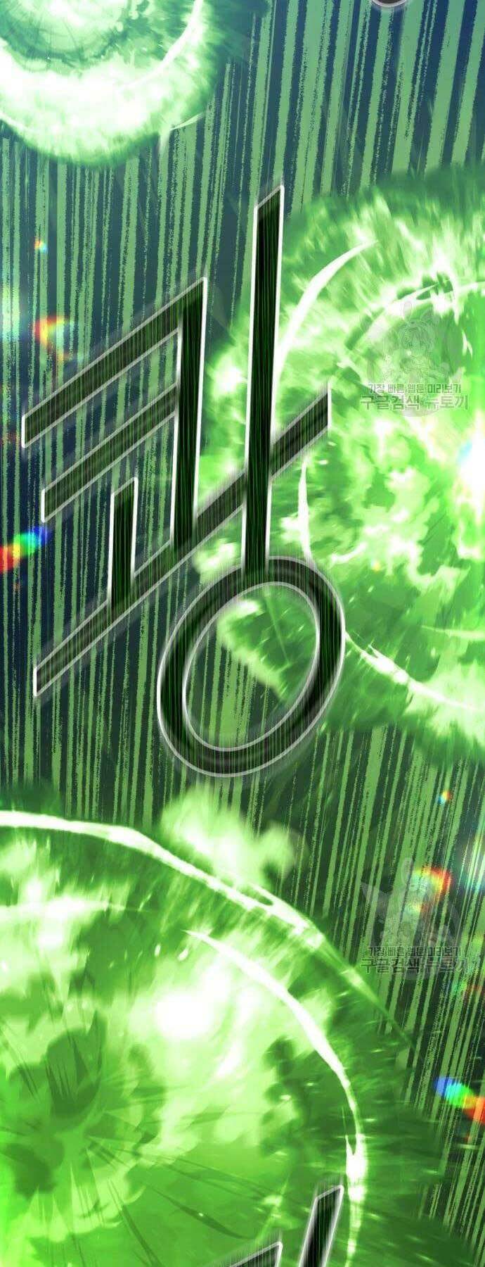 Gậy Gỗ Cấp 99+ - Chapter 66 - Page 21