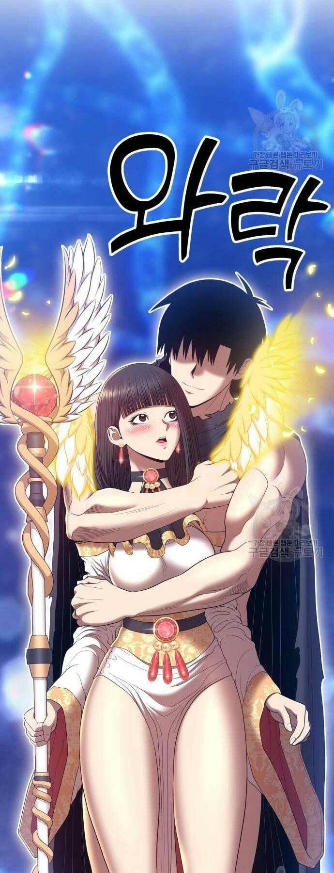 Gậy Gỗ Cấp 99+ - Chapter 66 - Page 236